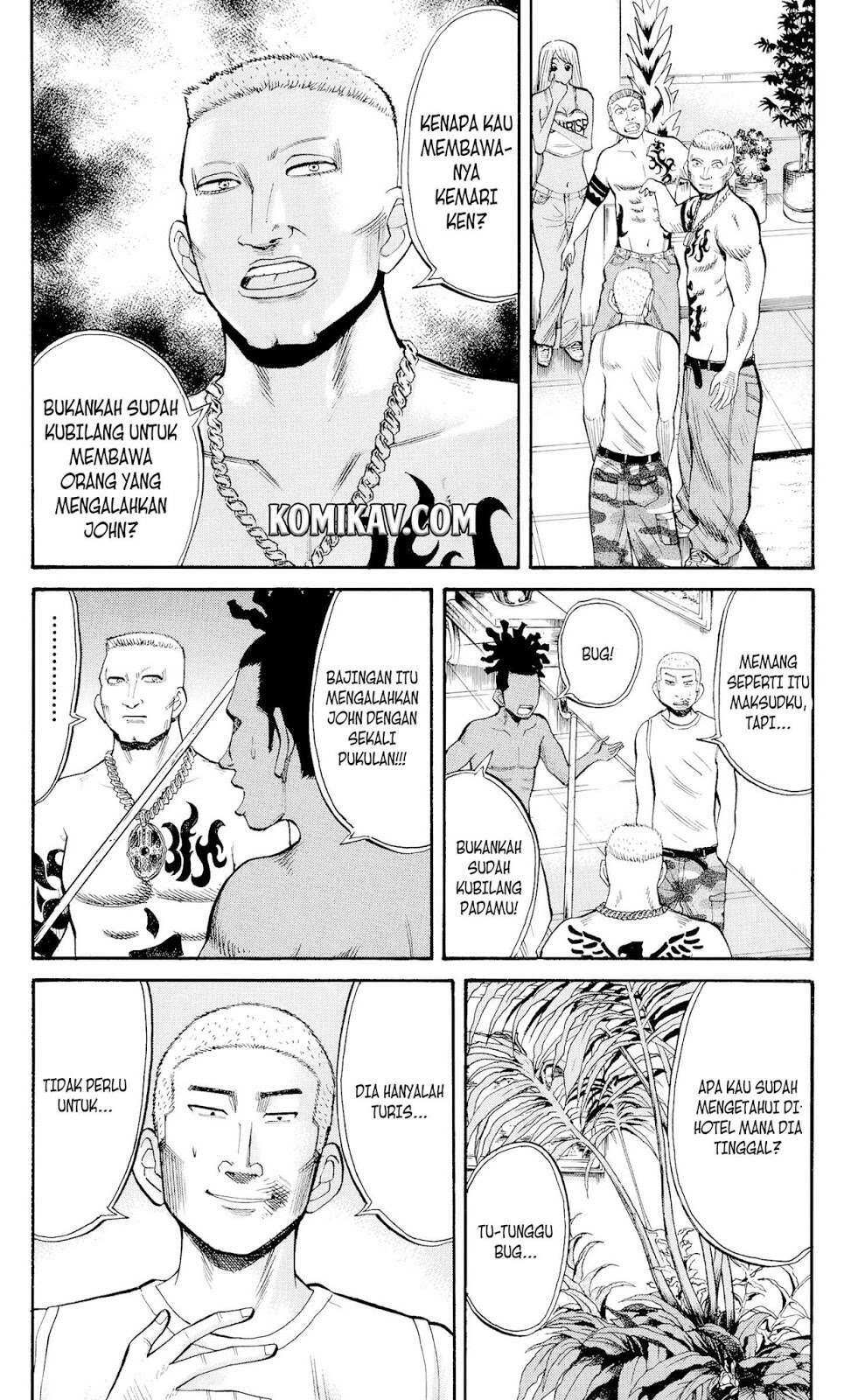 Nanba MG5 chapter 34 halaman 10
