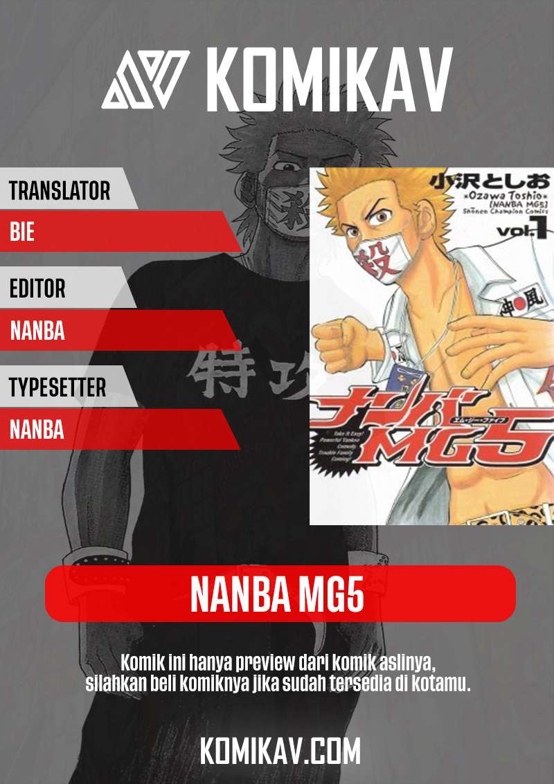 Nanba MG5 Bab 39 halaman 1