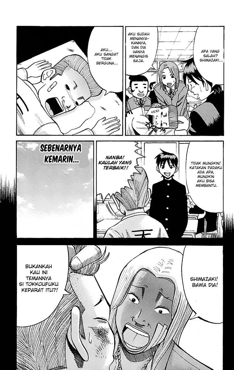 Nanba MG5 Bab 4 halaman 3