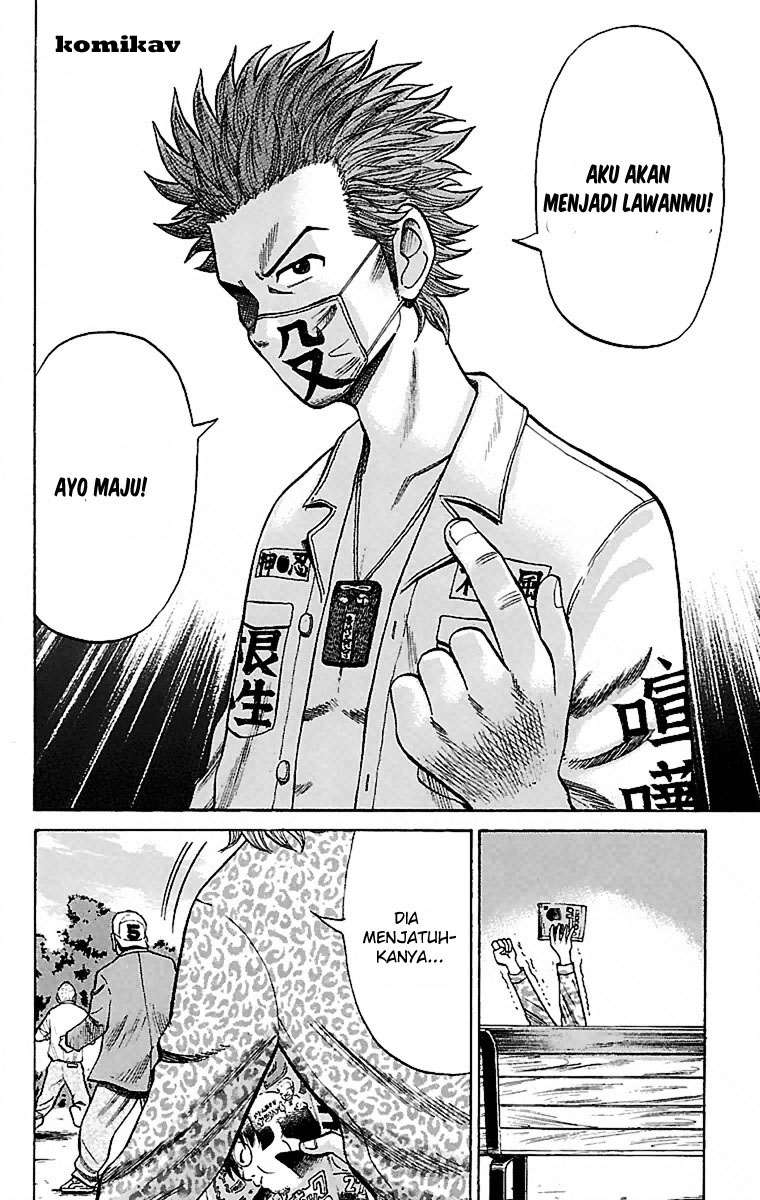 Nanba MG5 Bab 4 halaman 20