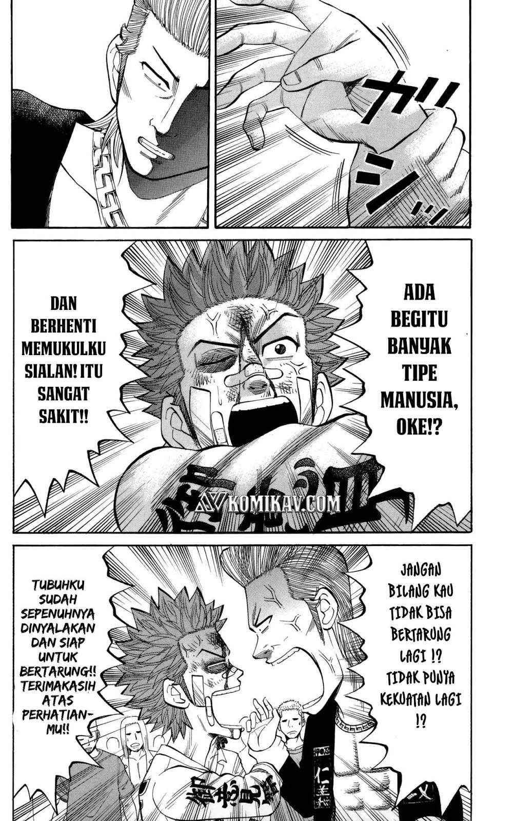 Nanba MG5 Bab 40 halaman 7