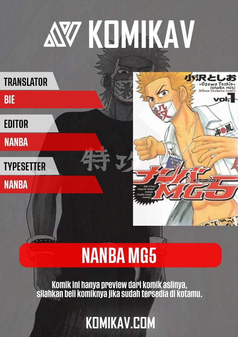 Nanba MG5 Bab 46 halaman 1