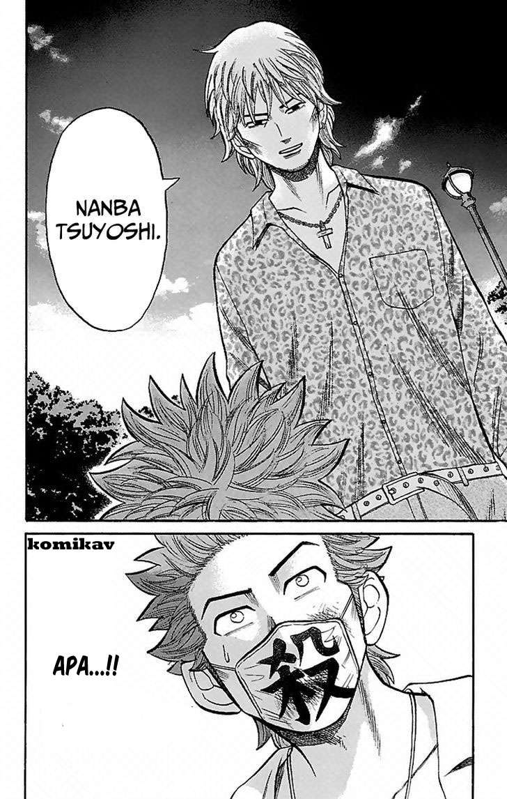 Nanba MG5 Bab 5 halaman 20