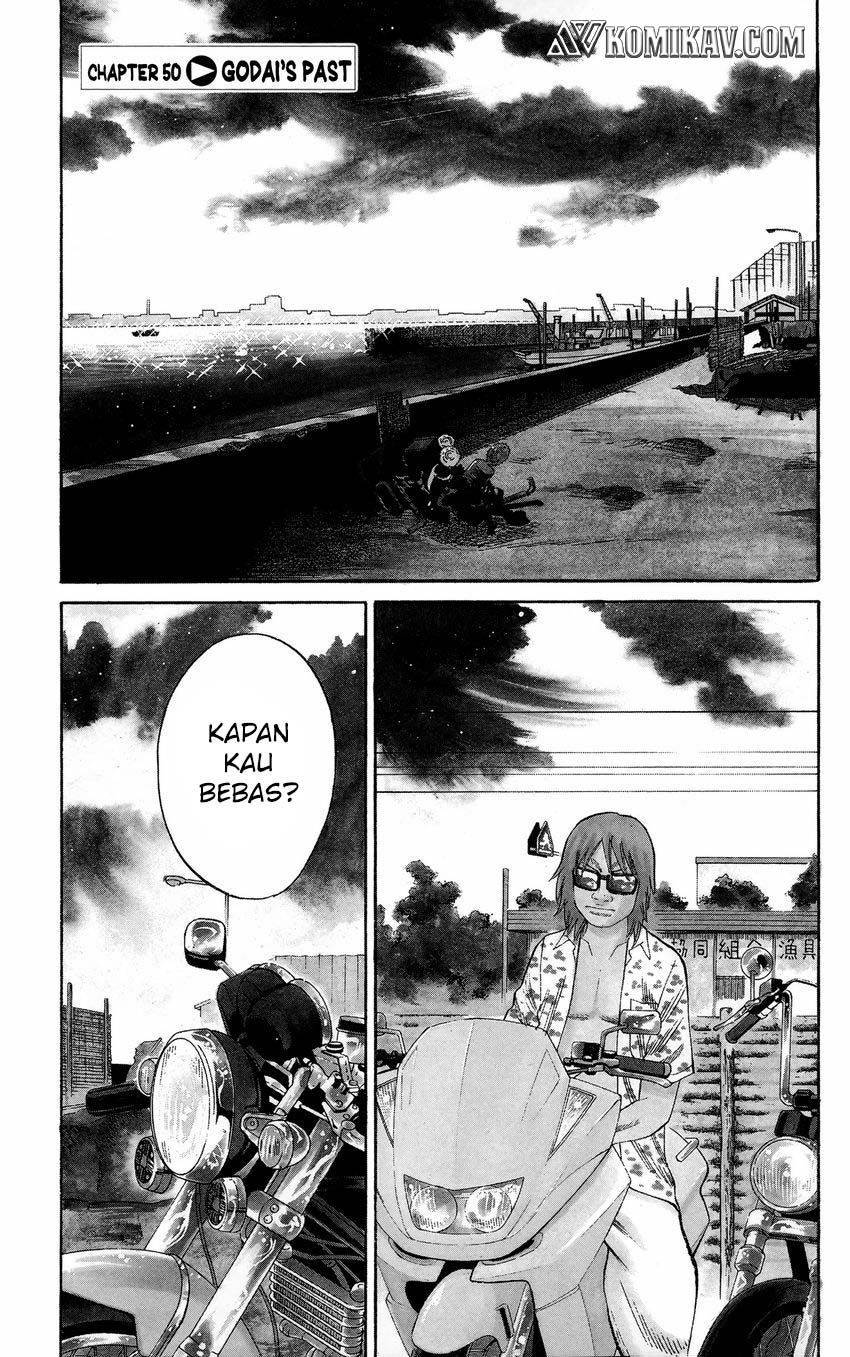 Nanba MG5 chapter 50 halaman 2