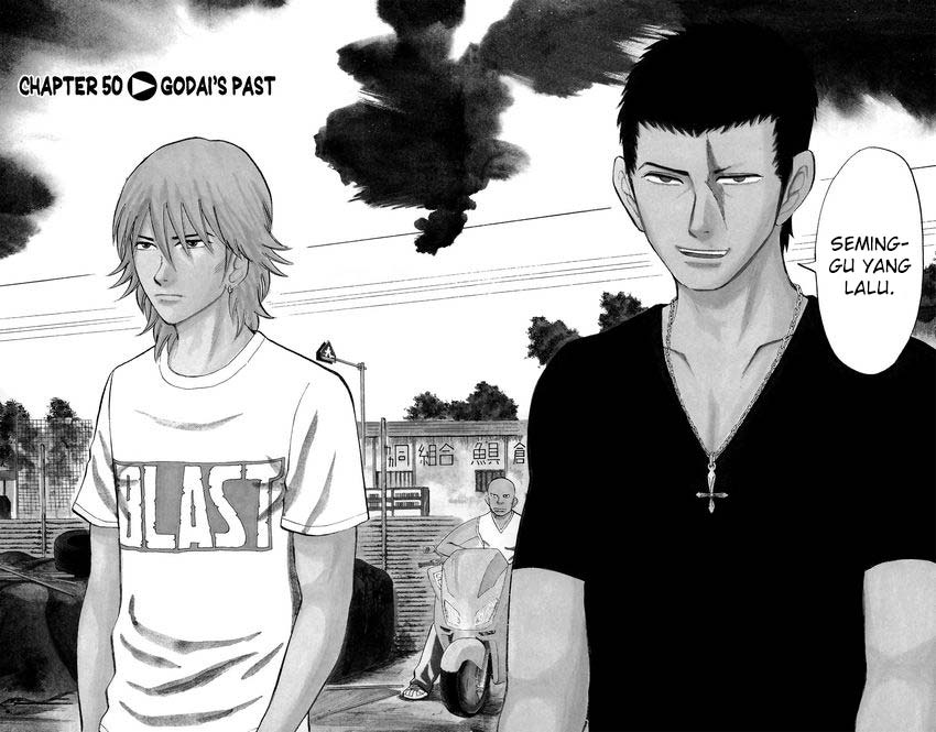 Nanba MG5 chapter 50 halaman 3