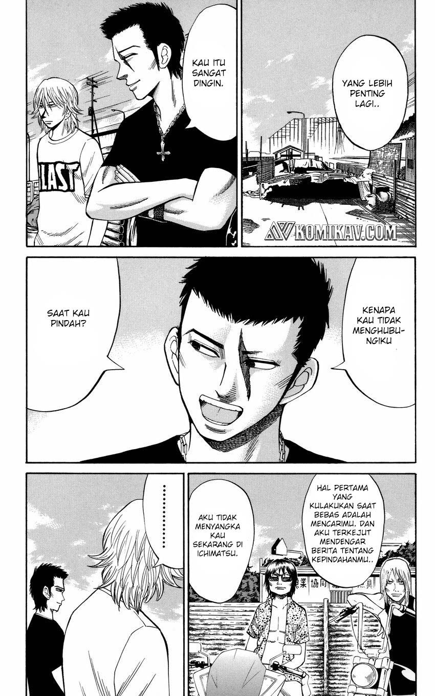 Nanba MG5 chapter 50 halaman 5