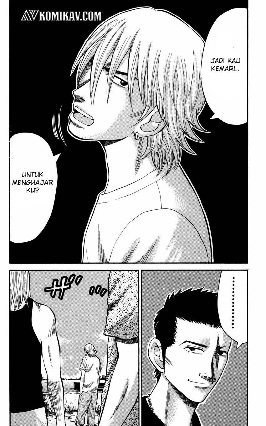 Nanba MG5 chapter 50 halaman 6