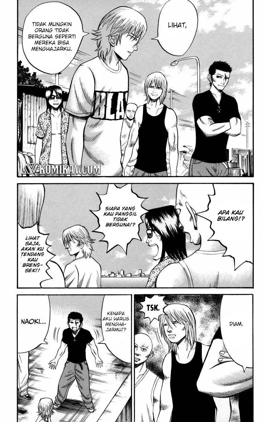 Nanba MG5 chapter 50 halaman 7