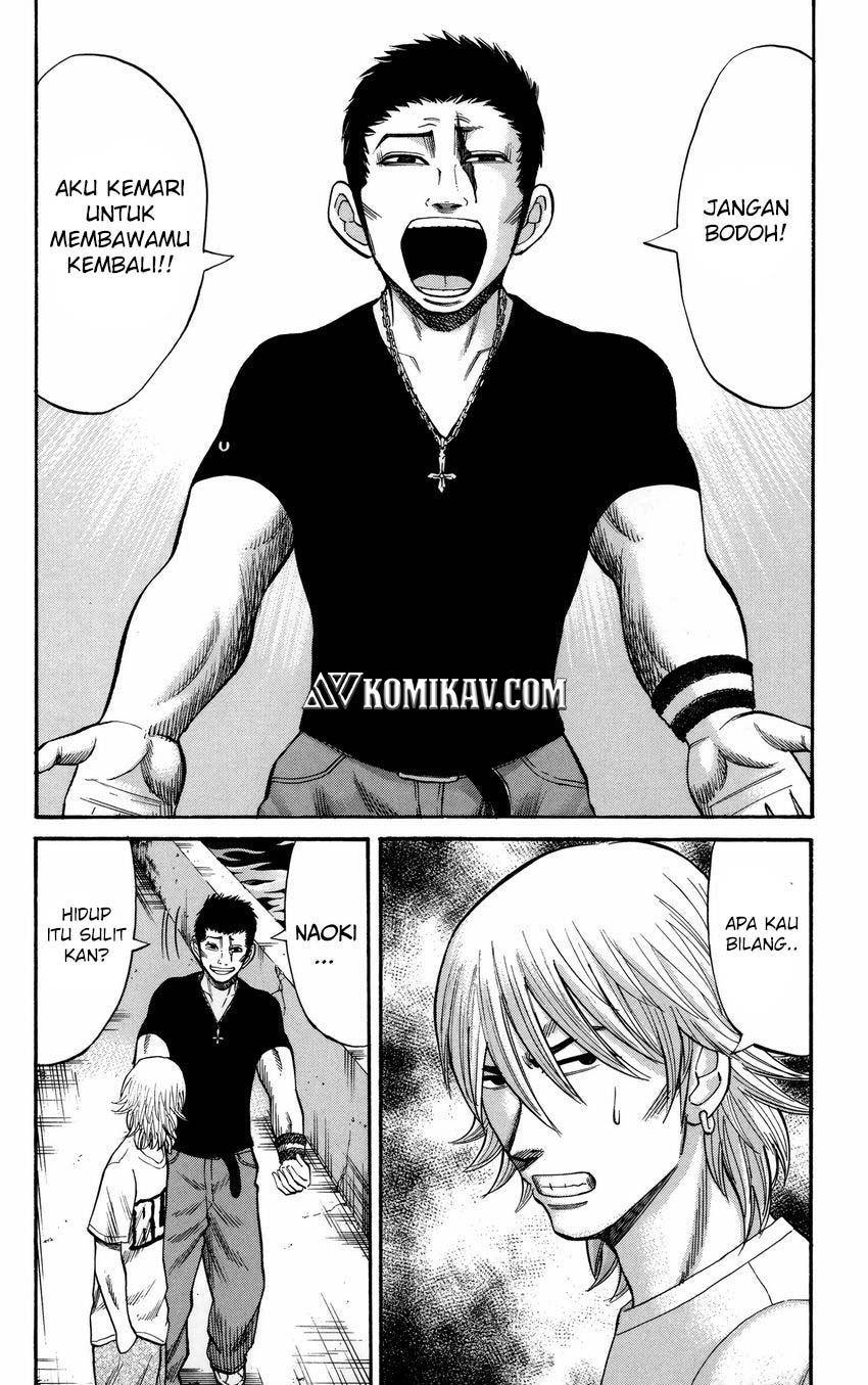 Nanba MG5 chapter 50 halaman 8