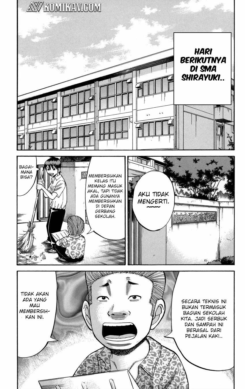 Nanba MG5 chapter 50 halaman 13