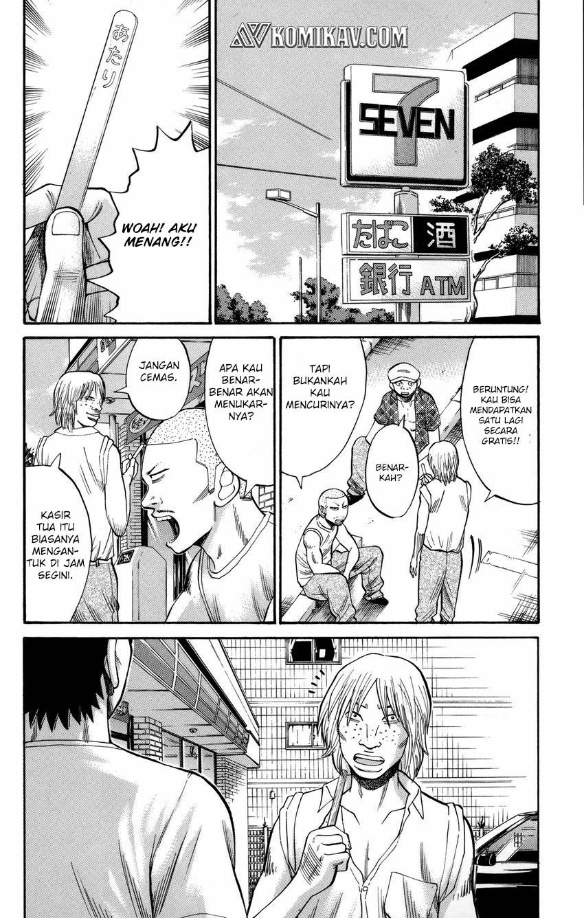 Nanba MG5 chapter 50 halaman 20