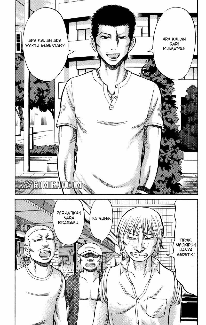 Nanba MG5 chapter 50 halaman 21