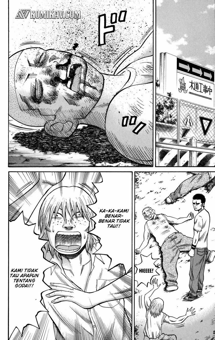 Nanba MG5 chapter 50 halaman 22