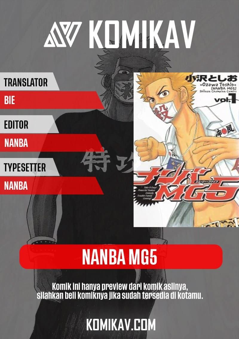 Nanba MG5 Bab 52 halaman 1