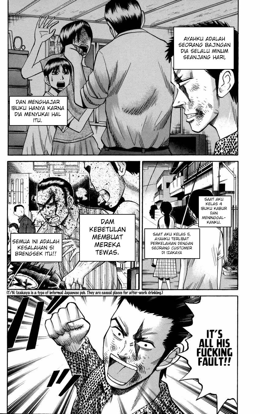 Nanba MG5 chapter 55 halaman 3