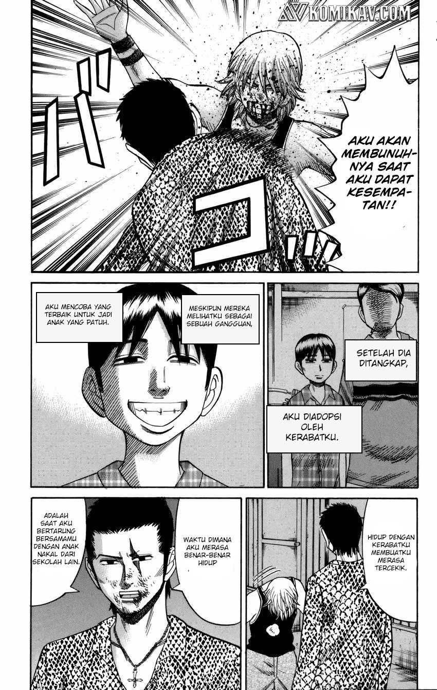 Nanba MG5 chapter 55 halaman 4