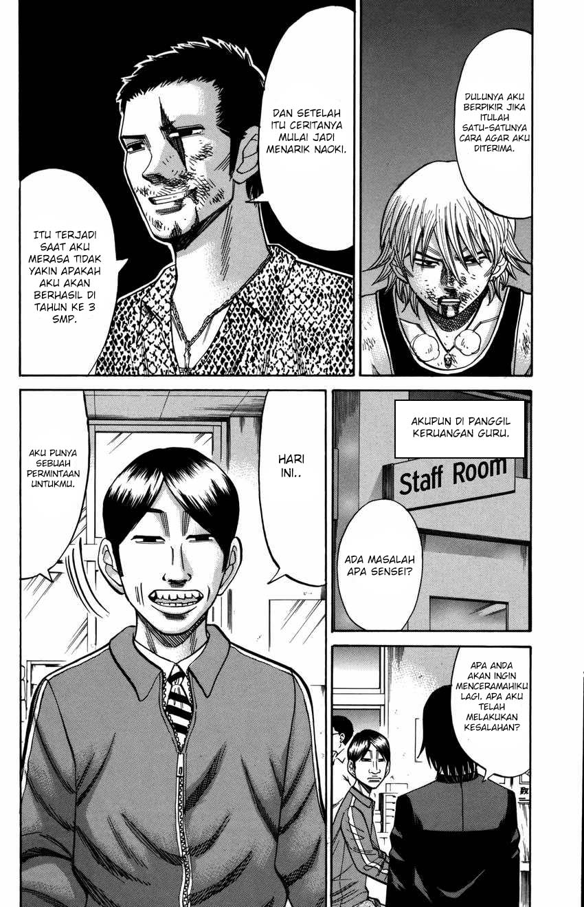 Nanba MG5 chapter 55 halaman 5