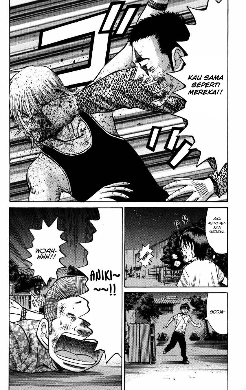 Nanba MG5 chapter 55 halaman 11