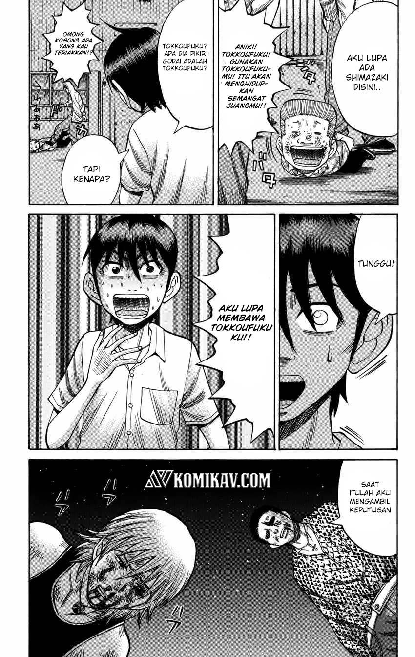 Nanba MG5 chapter 55 halaman 12
