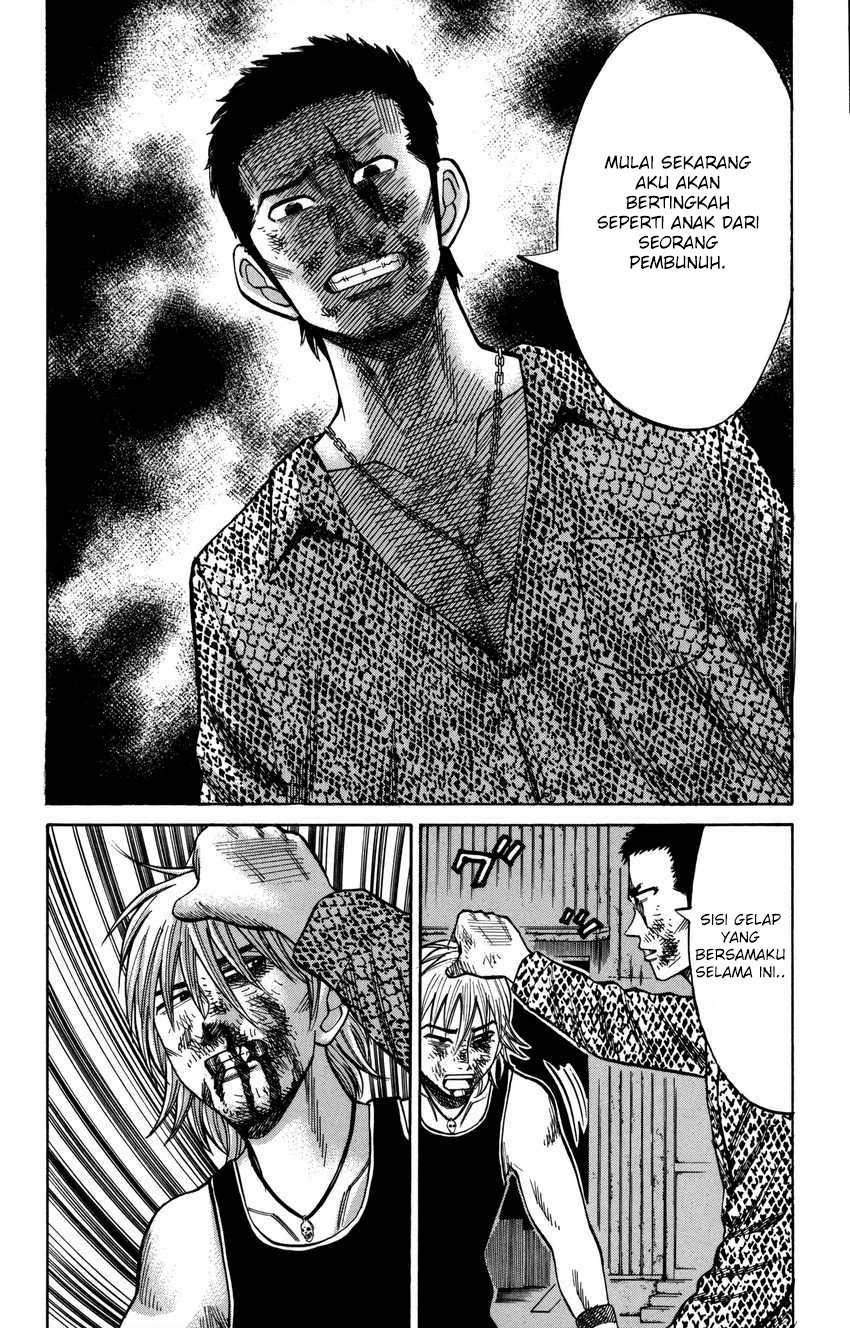 Nanba MG5 chapter 55 halaman 13