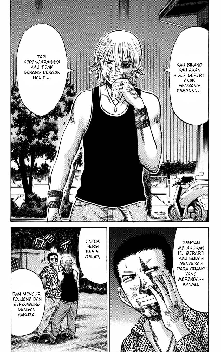 Nanba MG5 chapter 55 halaman 15