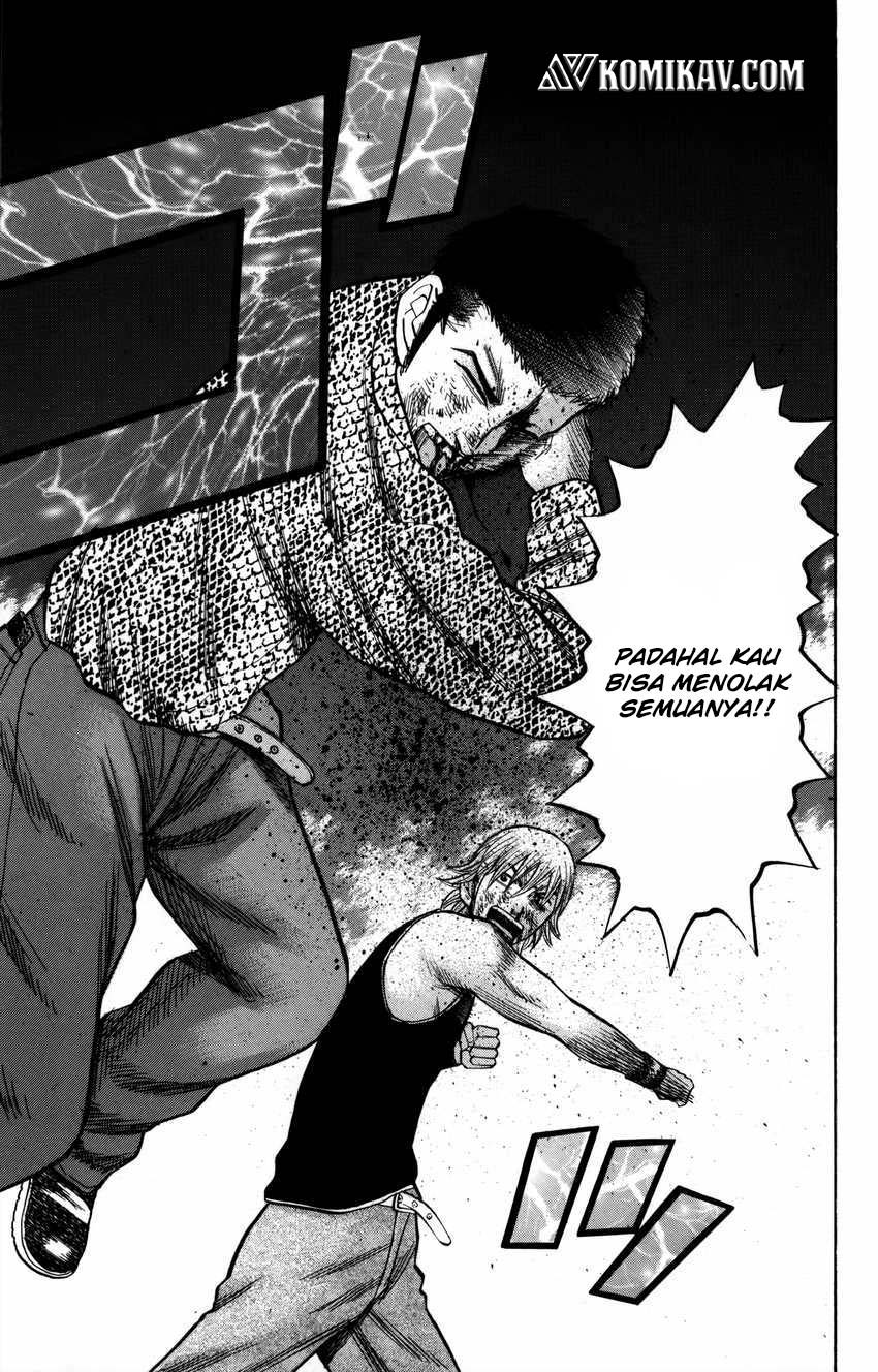 Nanba MG5 chapter 55 halaman 16
