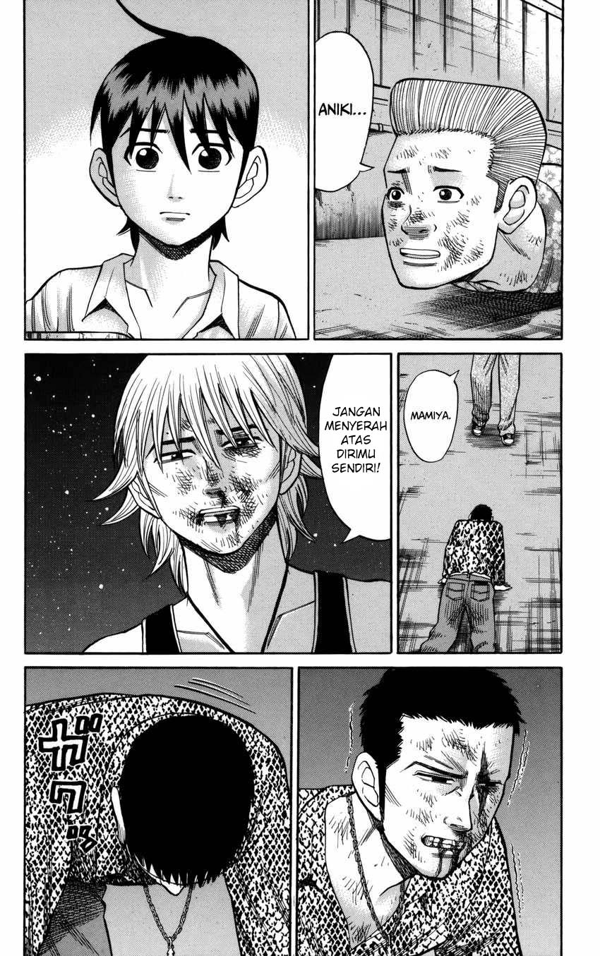 Nanba MG5 chapter 55 halaman 19