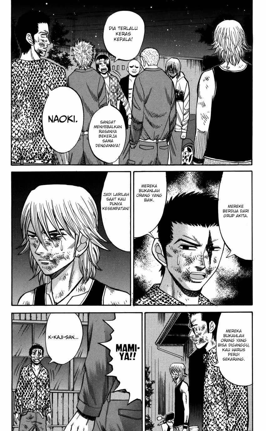 Nanba MG5 Bab 56 halaman 7