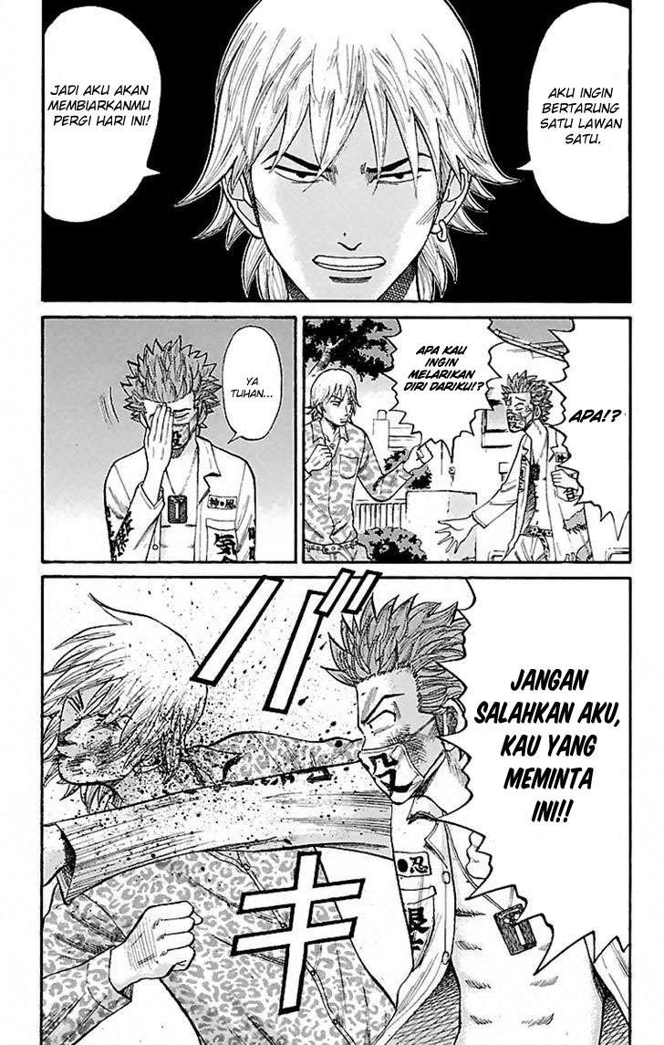 Nanba MG5 Bab 6 halaman 5