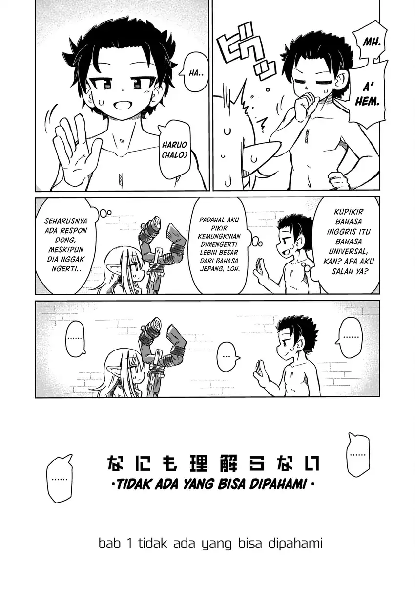 Nani mo Wakaranai chapter 1 halaman 12