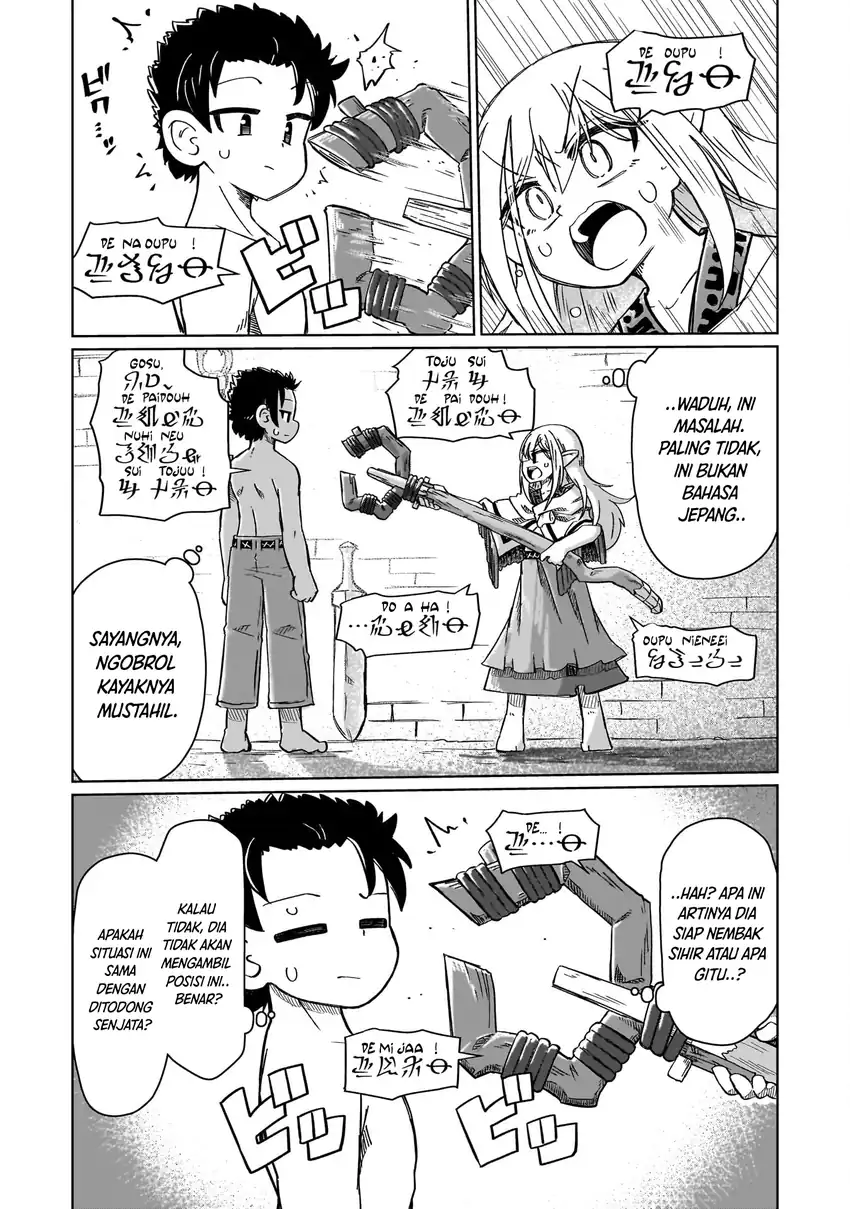 Nani mo Wakaranai chapter 1 halaman 15