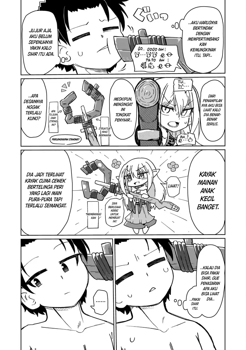 Nani mo Wakaranai chapter 1 halaman 16