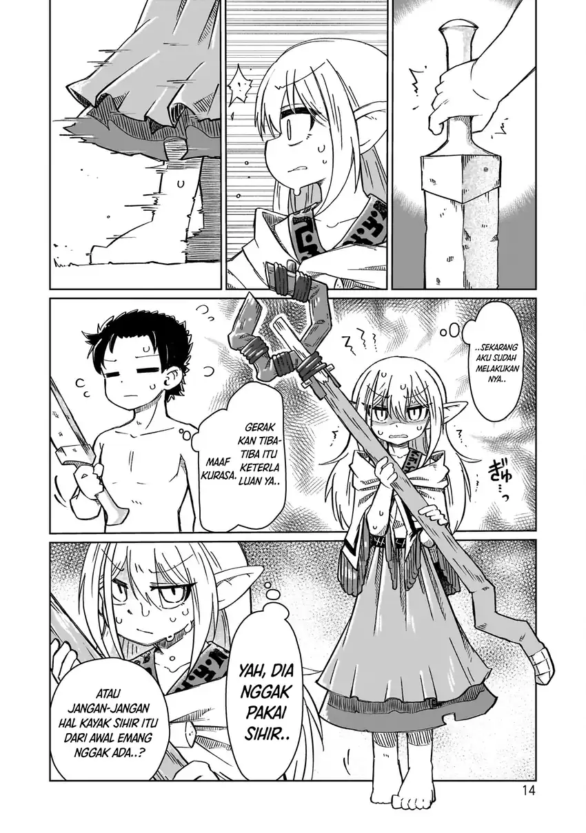 Nani mo Wakaranai chapter 1 halaman 17