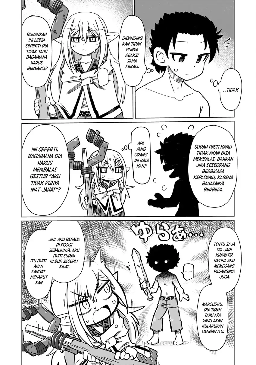 Nani mo Wakaranai chapter 1 halaman 21