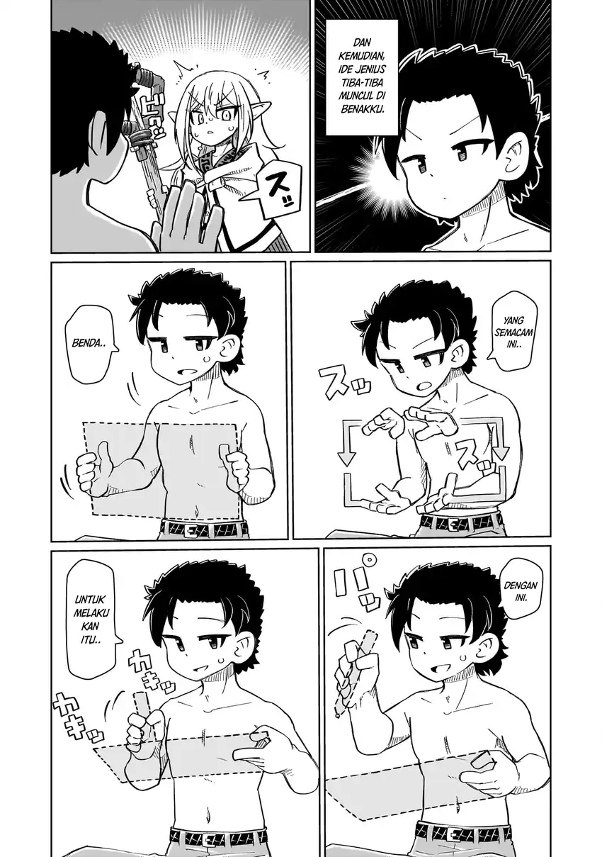 Nani mo Wakaranai chapter 1 halaman 23