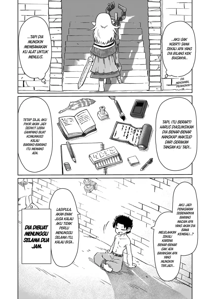 Nani mo Wakaranai chapter 1 halaman 25