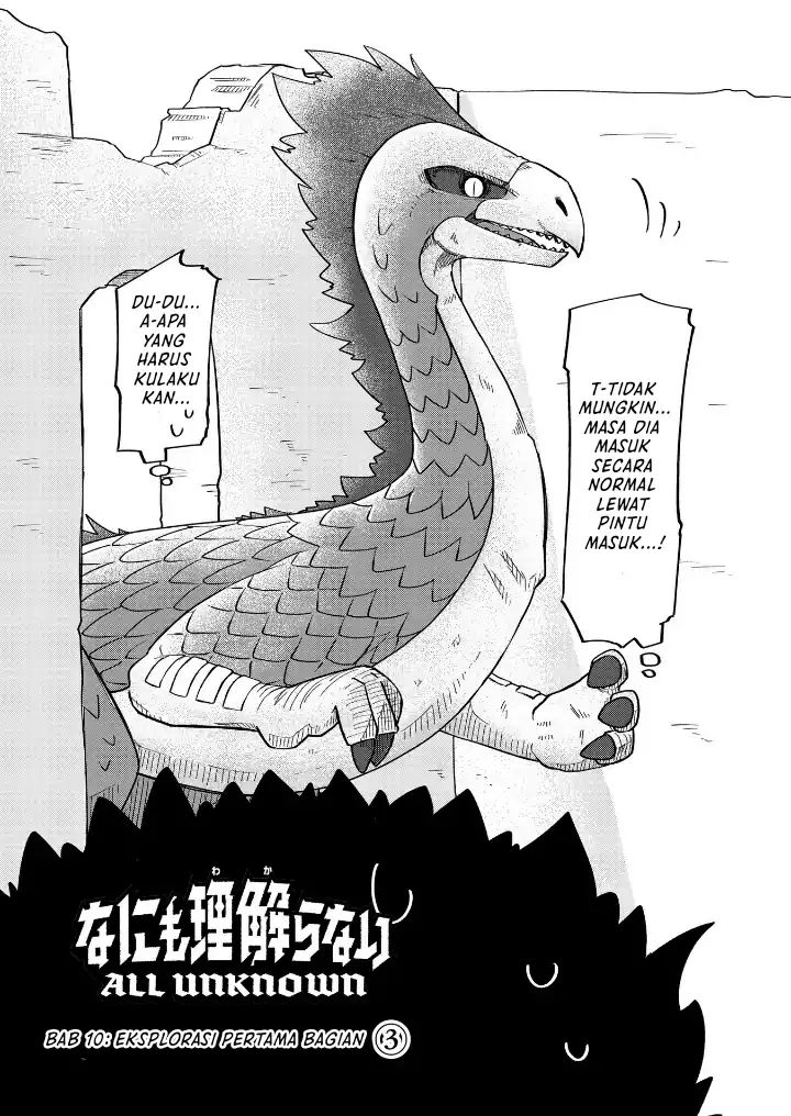 Nani mo Wakaranai chapter 10 halaman 2