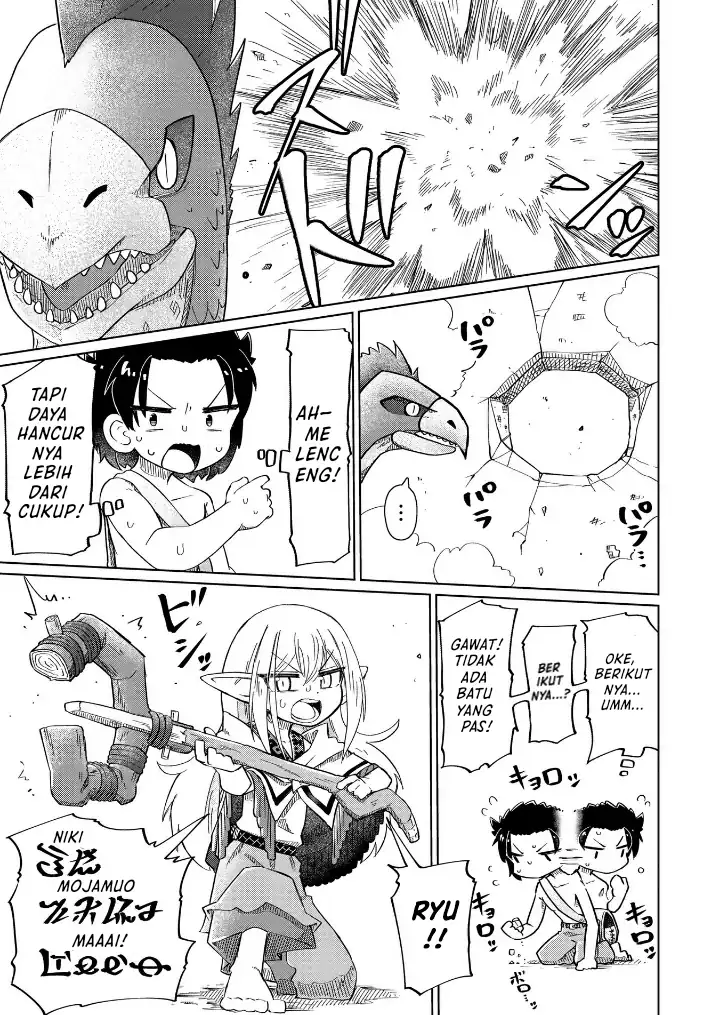 Nani mo Wakaranai chapter 10 halaman 4