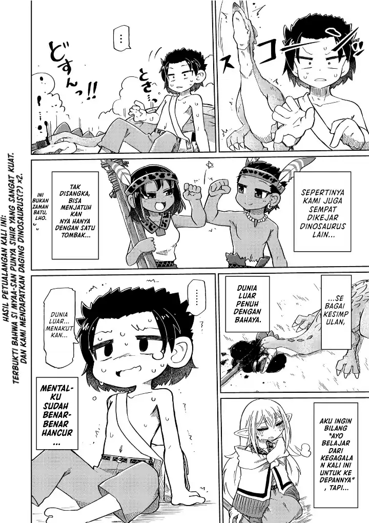 Nani mo Wakaranai chapter 10 halaman 11