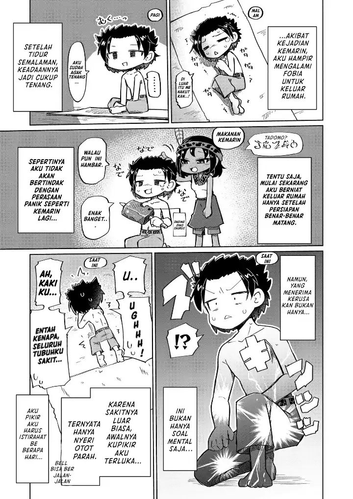 Nani mo Wakaranai Bab 11 halaman 2
