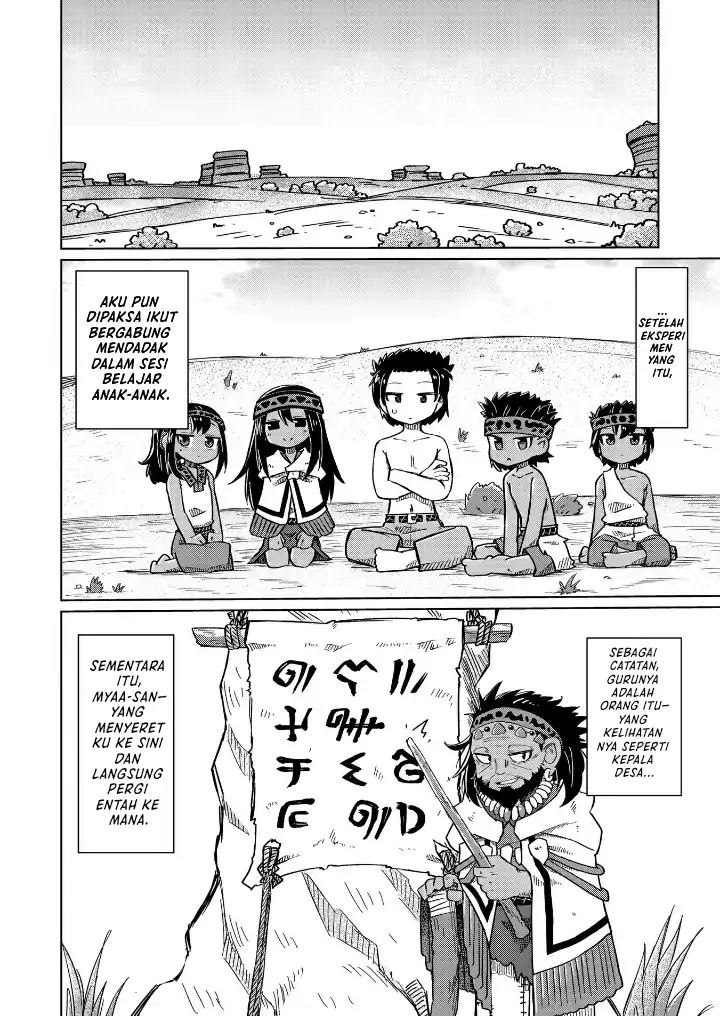 Nani mo Wakaranai Bab 11 halaman 7