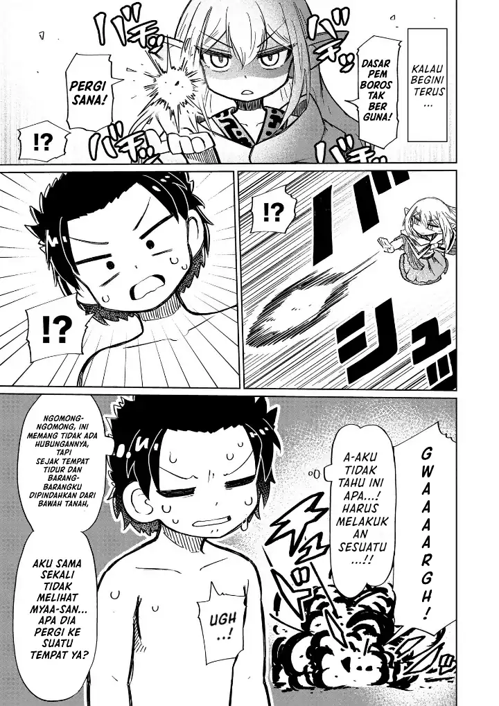 Nani mo Wakaranai Bab 12 halaman 4