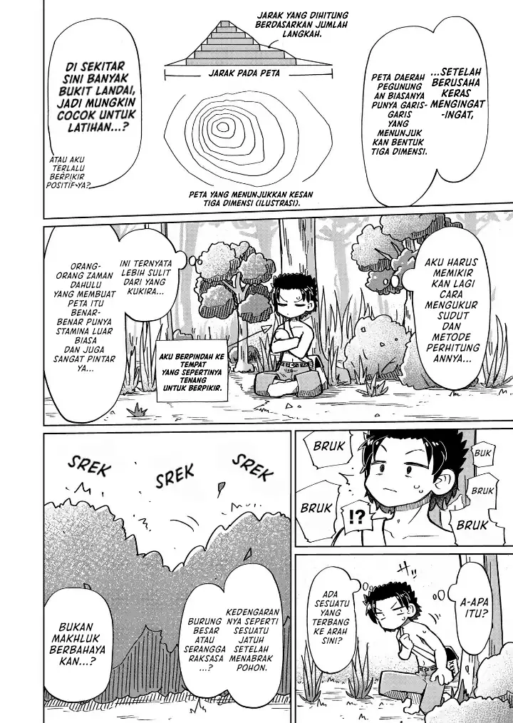 Nani mo Wakaranai chapter 13 halaman 3