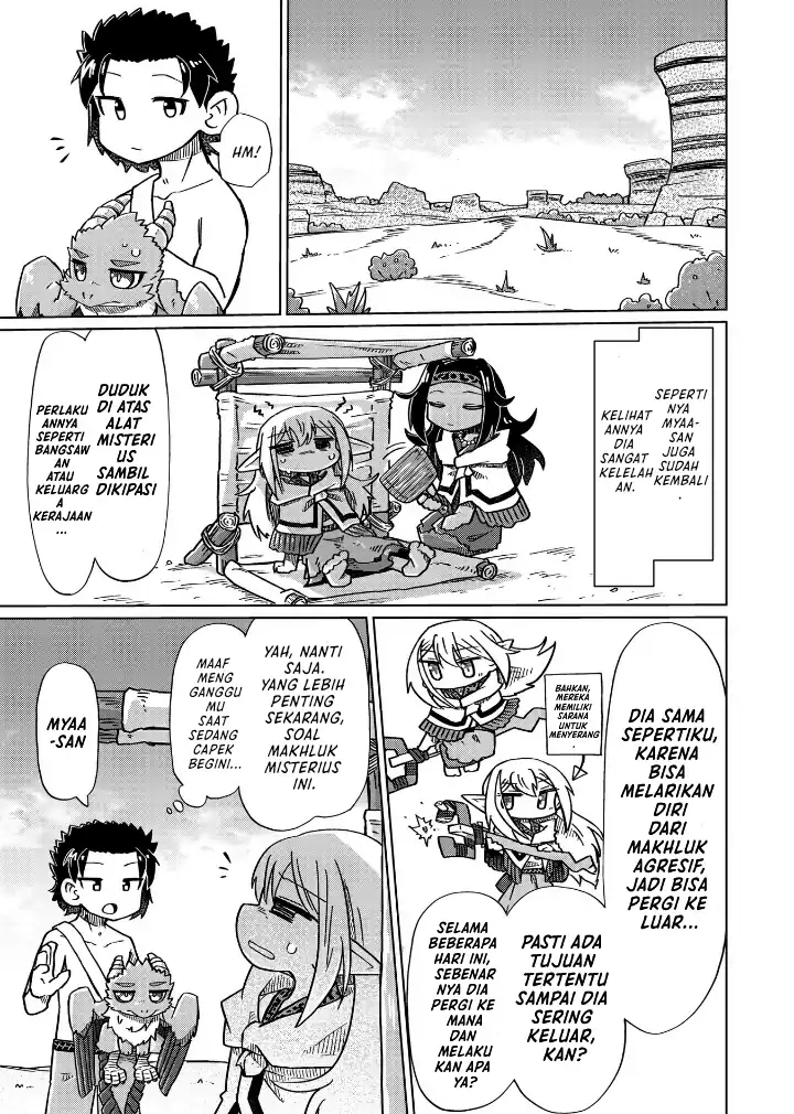 Nani mo Wakaranai chapter 13 halaman 6