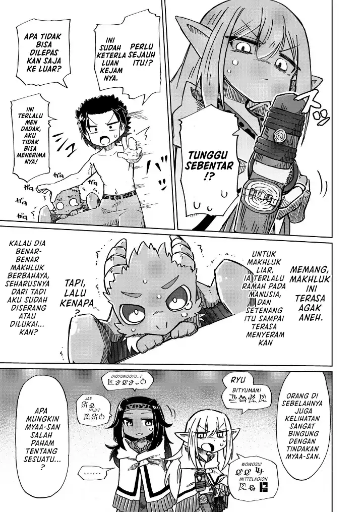 Nani mo Wakaranai chapter 13 halaman 8