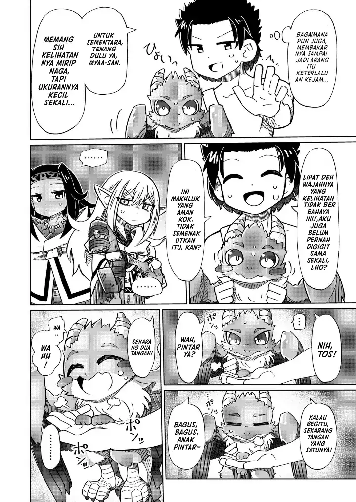 Nani mo Wakaranai chapter 13 halaman 9