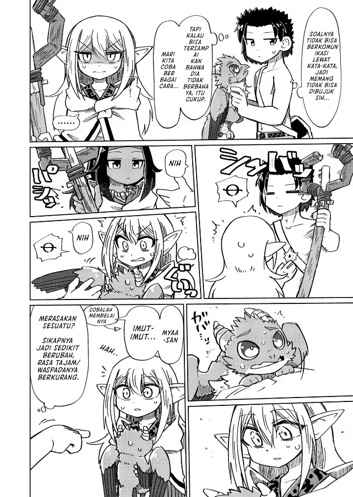 Nani mo Wakaranai chapter 13 halaman 11