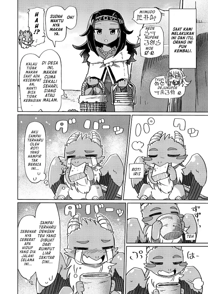 Nani mo Wakaranai Bab 14 halaman 7
