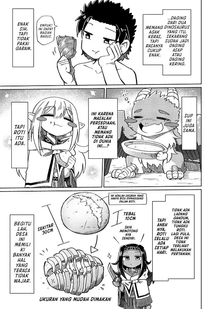 Nani mo Wakaranai Bab 14 halaman 8