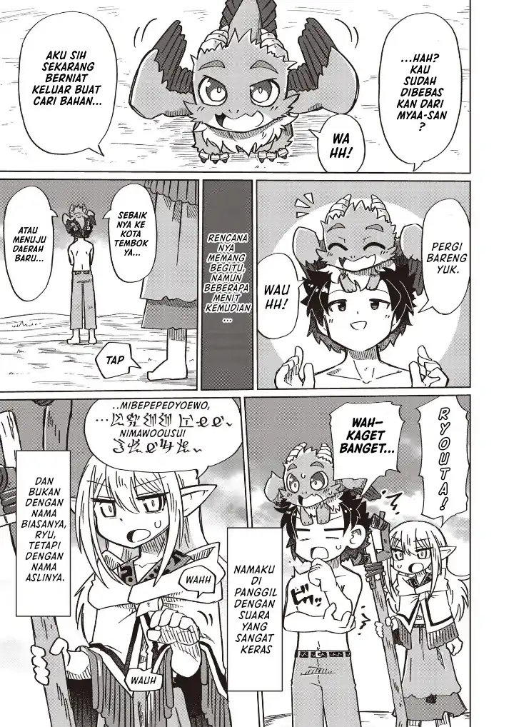 Nani mo Wakaranai Bab 15 halaman 6